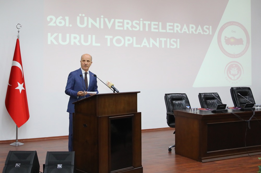 261st IUB Meeting Held at CoHE